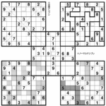 Blank Sudoku Grids Canas Bergdorfbib Co Printable Crazy Sudoku