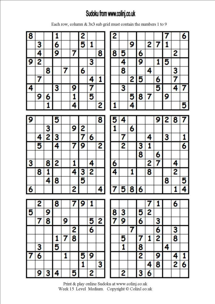 Sudoku Printable 6 Per Page Sudoku Printable Sudoku Sudoku Puzzles